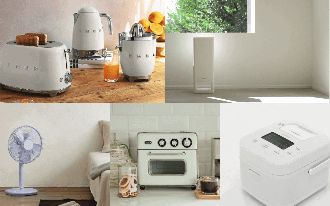 household appliances with good quality and design, five brand including plusminuszero, smeg, toffy, amadana, balmuda