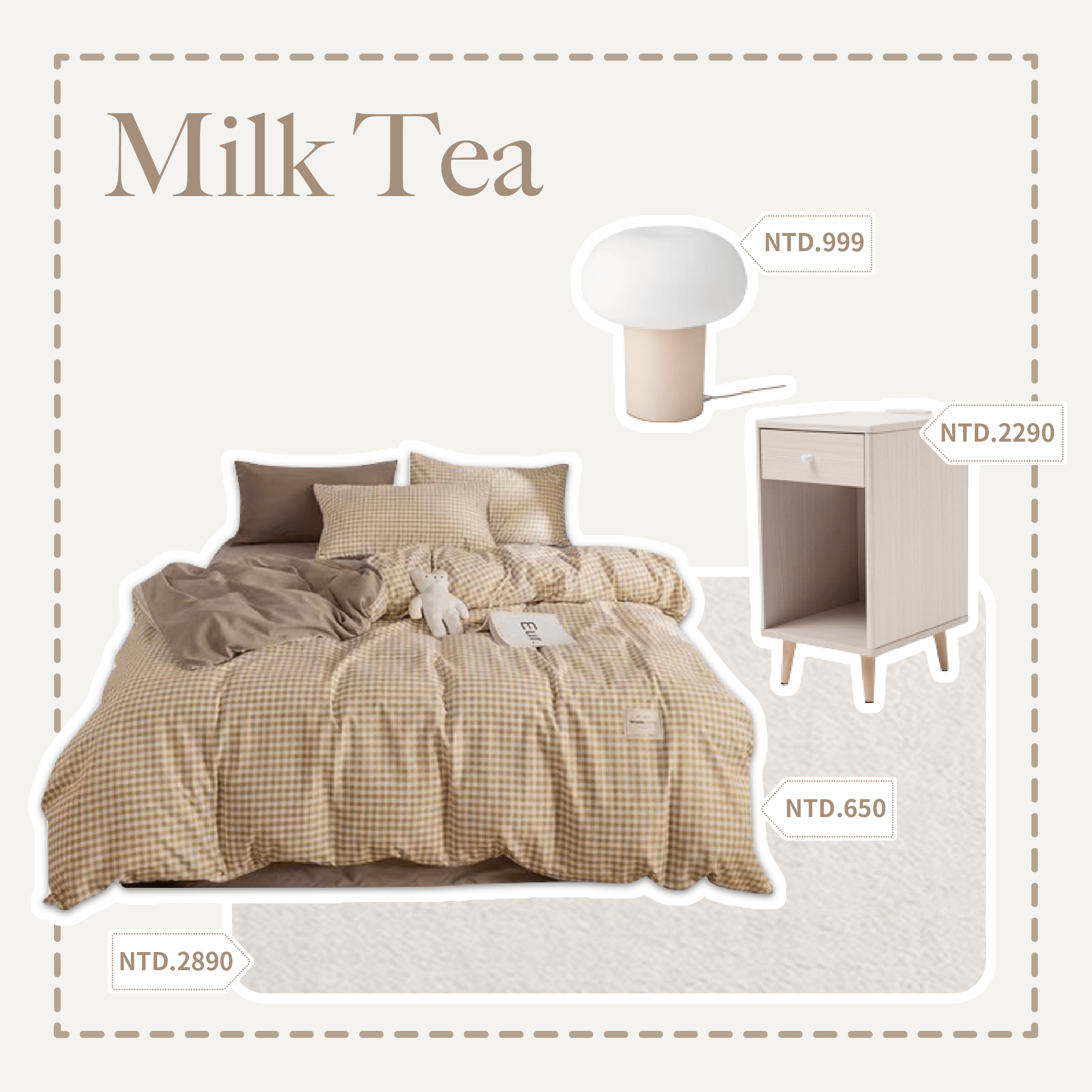 small room decoration - milk tea